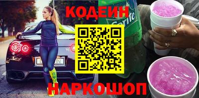 трава Коммунар