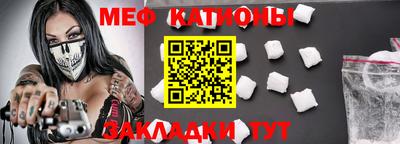 гашиш Конаково