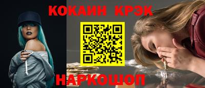 трава Коммунар