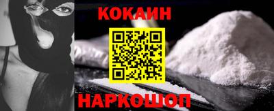 mix Комсомольск-на-Амуре