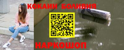 трава Коммунар