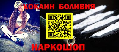 трава Коммунар