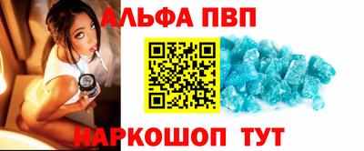 трава Коммунар