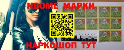 гашиш Конаково