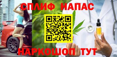 mix Комсомольск-на-Амуре