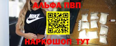 гашиш Конаково