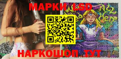 гашиш Конаково