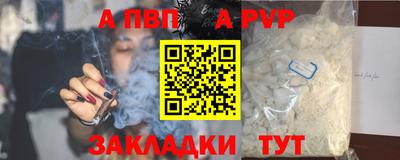 трава Коммунар