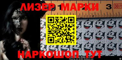 mix Комсомольск-на-Амуре