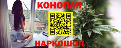 трава Коммунар