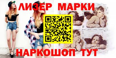 гашиш Конаково