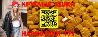 mix Комсомольск-на-Амуре