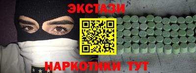 гашиш Конаково