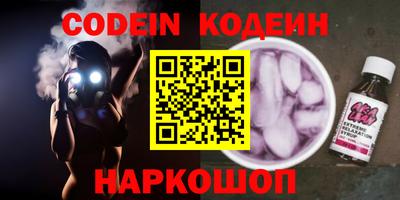 гашиш Конаково