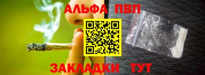 mix Комсомольск-на-Амуре