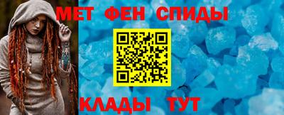 mix Комсомольск-на-Амуре