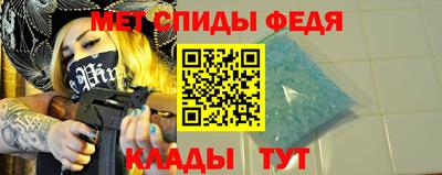 mix Комсомольск-на-Амуре