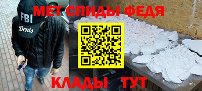 mix Комсомольск-на-Амуре
