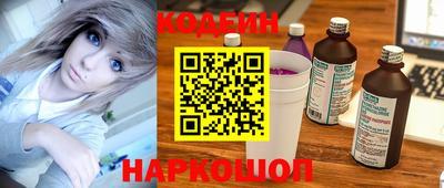 mix Комсомольск-на-Амуре