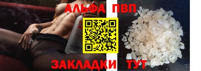mix Комсомольск-на-Амуре