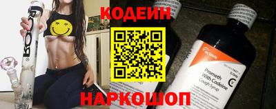 mix Комсомольск-на-Амуре