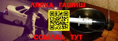 mix Комсомольск-на-Амуре