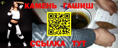 mix Комсомольск-на-Амуре