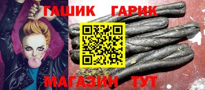 mix Комсомольск-на-Амуре
