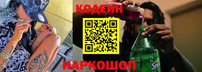 mix Комсомольск-на-Амуре