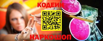 mix Комсомольск-на-Амуре