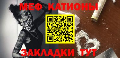 гашиш Конаково