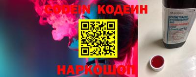 mix Комсомольск-на-Амуре
